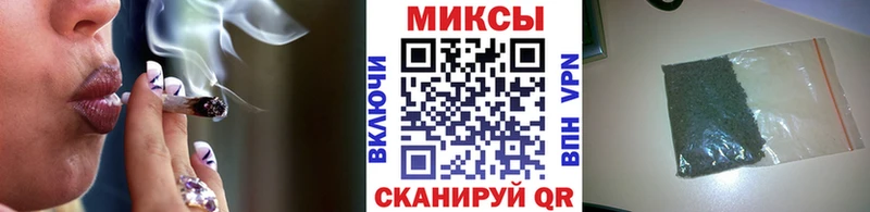 БУТИРАТ BDO Корсаков