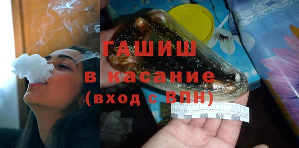 прущая мука Балабаново