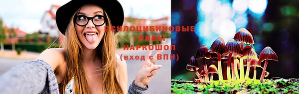 прущая мука Балабаново