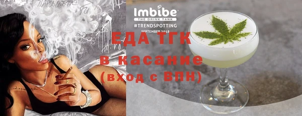 прущие крисы Балахна