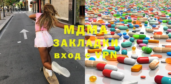 прущие крисы Балахна