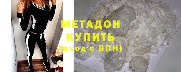 прущие крисы Балахна