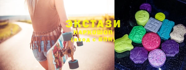 mix Баксан