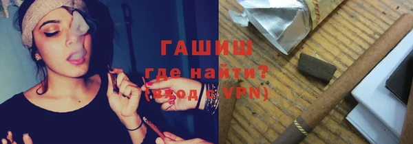 mix Баксан