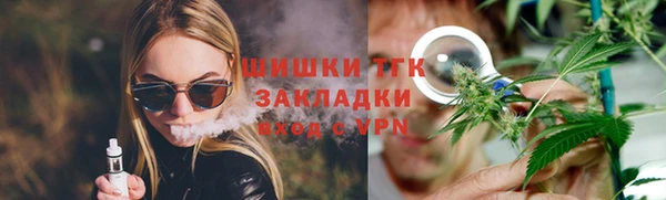 прущие крисы Балахна