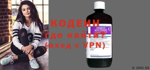mix Баксан