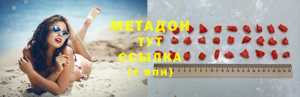 прущие крисы Балахна
