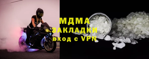mix Баксан