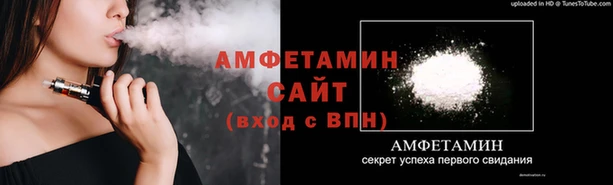 mix Баксан