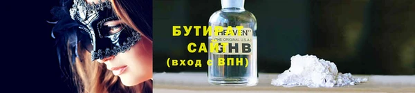 mix Баксан