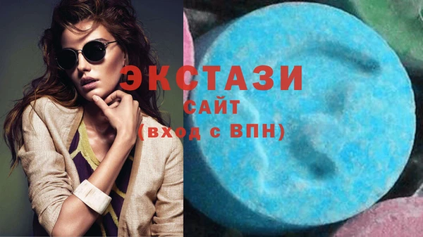 прущие крисы Балахна