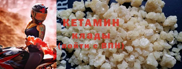 mix Баксан
