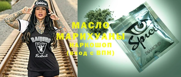 mix Баксан