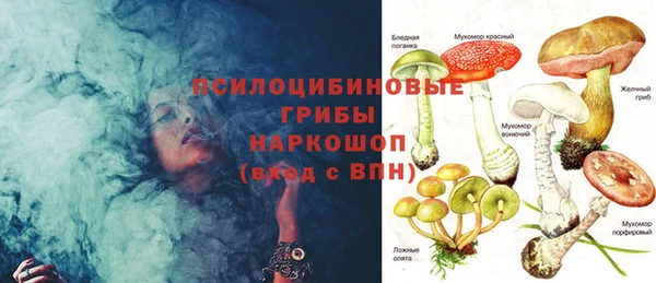 прущая мука Балабаново