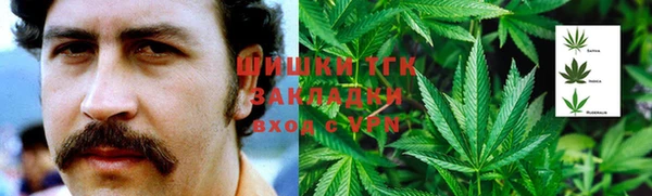 mix Баксан