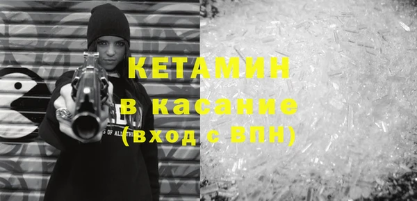 mix Баксан