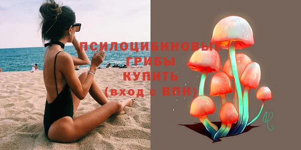 прущая мука Балабаново